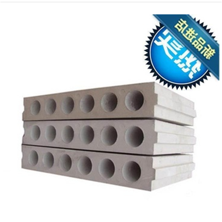 防潮石膏砌塊 復合自保溫墻體保溫混凝土水泥磚現貨直發(fā)