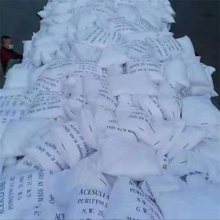 工業(yè)原料、固體強(qiáng)酸氨基磺酸   金屬清洗劑   除銹清洗劑