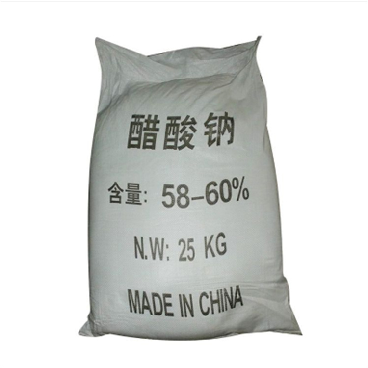 固體醋酸鈉 58-60%含量 內(nèi)塑外編 廠方直發(fā) 三水乙酸鈉