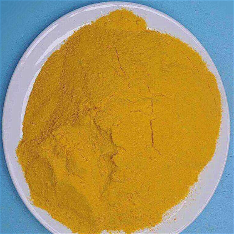 無(wú)機(jī)高分子混凝劑聚合硫酸鐵 PFS除磷劑 污水總磷去除