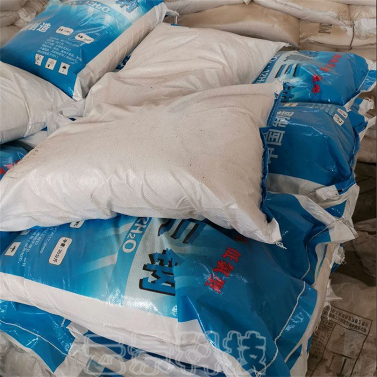 成都磷酸三鈉廠家 十二水磷酸鈉批發(fā) 國標烘干98% 軟水除垢劑 7601-54-9