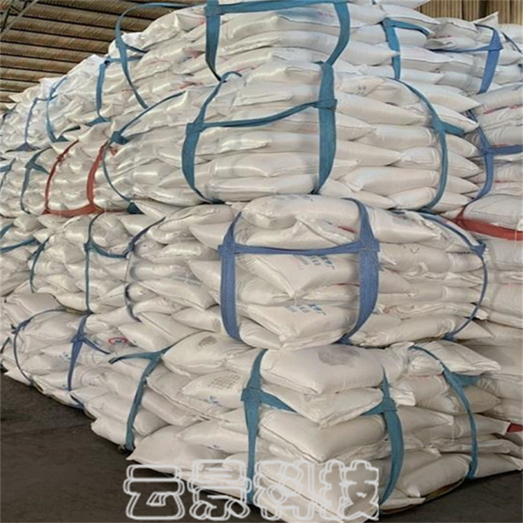 四川氯化鈣 無(wú)水氯化鈣 防潮干燥劑 工業(yè)級(jí)氯化鈣 污水處理用