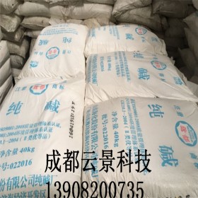 成都云景科技廠價(jià)純堿   純堿用戶直銷   國標(biāo)99%純堿