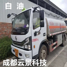 四川地區(qū)現(xiàn)貨供應(yīng)白油    5號、10號、15號