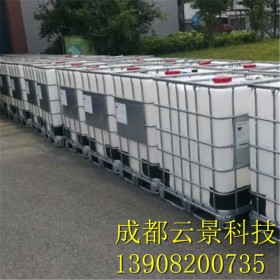 次氯酸鈉生產(chǎn)   涉水許可證件齊全   食品廠、污水處理、消毒次氯酸鈉