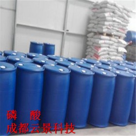 85%含量 工業(yè)級正磷酸 金屬表面處理 無色透明液體