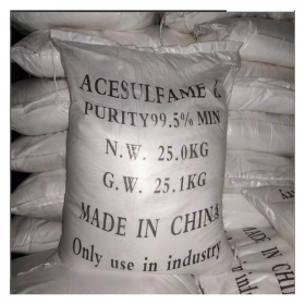 廠家現(xiàn)貨供應(yīng)氨基磺酸     管道、鍋爐除垢劑氨基磺酸