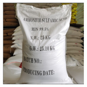 氨基磺酸廠家直銷(xiāo)   四川氨基磺酸   廠價(jià)供應(yīng)氨基磺酸