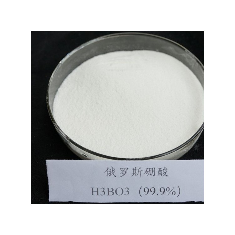 硼酸智利工業(yè)級印染助防腐含量99.9%-欣如虹