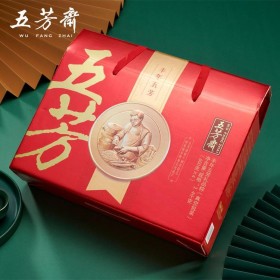 五芳齋粽子豐年五芳禮盒 端午節(jié)粽子團(tuán)購批發(fā) 真空袋裝