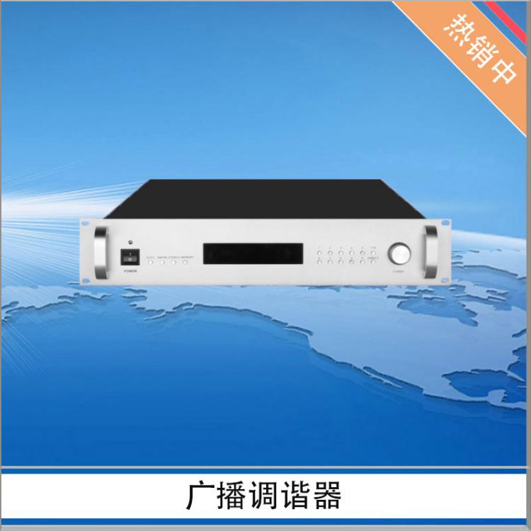 數(shù)字調諧器