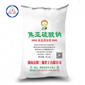 四川食品級(jí)焦亞硫酸鈉批發(fā)廠家 焦亞硫酸鈉生產(chǎn)廠家