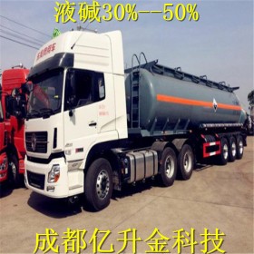 四川液堿 污水處理燒堿   食品、工業(yè)液堿   大量現(xiàn)貨批發(fā)