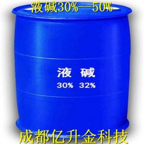 四川成都液堿生產(chǎn)廠家     西南片區(qū)液堿運輸銷售