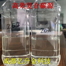 成都現(xiàn)貨銷售 無(wú)色透明 復(fù)合碳源