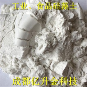 源自天然硅藻土，成都廠家直銷(xiāo)食品級(jí)硅藻土