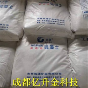 源自天然硅藻土，成都廠家直銷(xiāo)食品級(jí)硅藻土