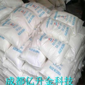 磷酸三鈉價(jià)格   磷酸三鈉生產(chǎn)廠家   億升金品牌磷酸三鈉