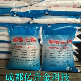 磷酸三鈉品牌廠家   四川磷酸三鈉精選廠家    廠家直銷(xiāo)