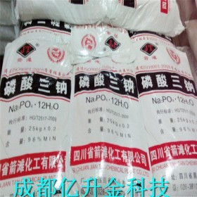 工業(yè)級(jí)成都磷酸三鈉選成都億升金科技 _源頭直銷_質(zhì)量穩(wěn)定可靠