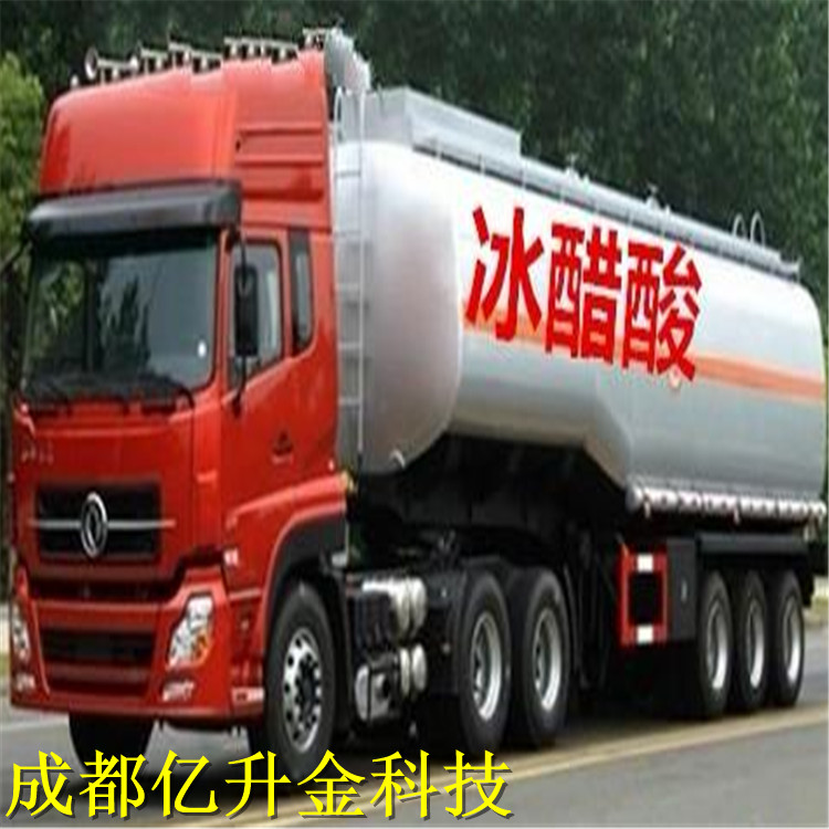 ~RV@(4G{6XL[9UI@[E9IBEO