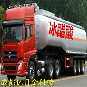 食品級冰醋酸代理商專業(yè)供應(yīng)    工業(yè)紡織專用冰醋酸   質(zhì)量穩(wěn)定保障