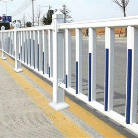 道路防護(hù)欄 市政欄桿 鋅鋼 可定制 上門(mén)安裝
