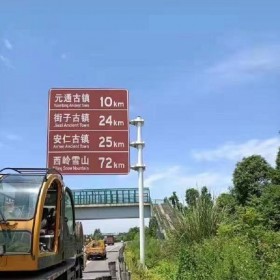城市交通標(biāo)志牌 道路指示牌 原廠生產(chǎn) 量大從優(yōu)