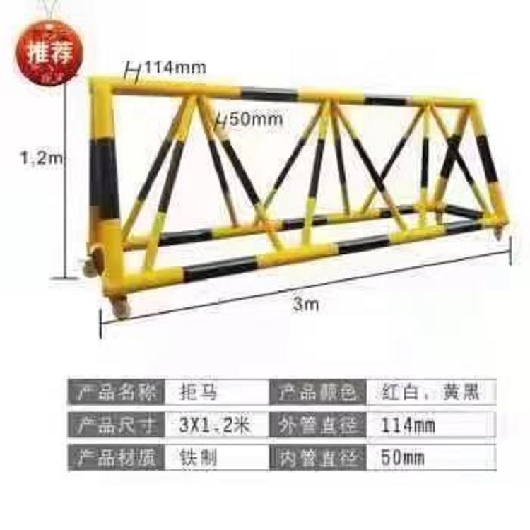 拒馬移動(dòng)路障帶刺防撞拒馬護(hù)欄阻車(chē)幼兒園政府單位學(xué)校防沖撞設(shè)施