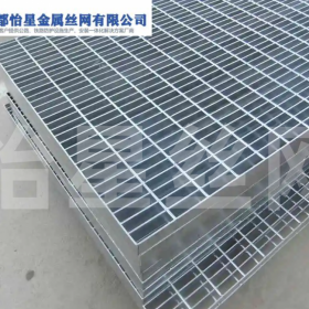 鋼格板 水溝蓋板，鋼結(jié)構(gòu)平臺(tái)板，鋼梯的踏步板