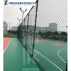 花網(wǎng)護(hù)欄網(wǎng)運(yùn)動(dòng)場圍欄框架護(hù)欄網(wǎng)網(wǎng)球場圍欄網(wǎng)
