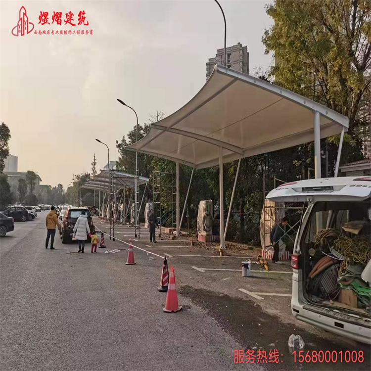 膜結(jié)構(gòu)車棚 張拉膜景觀棚遮陽雨棚 多年經(jīng)驗(yàn)設(shè)計(jì)團(tuán)隊(duì)