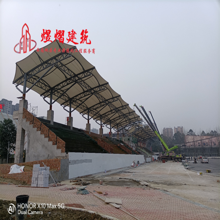 體育看臺(tái)膜結(jié)構(gòu) 膜結(jié)構(gòu)看臺(tái)遮陽棚 體育館鋼結(jié)構(gòu)張拉膜看臺(tái)雨棚 抗臺(tái)風(fēng) 防腐自潔