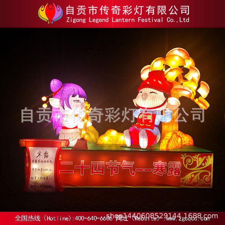 2021策劃 設(shè)計(jì) 制作國慶燈會(huì) 中秋燈會(huì) 大型燈展