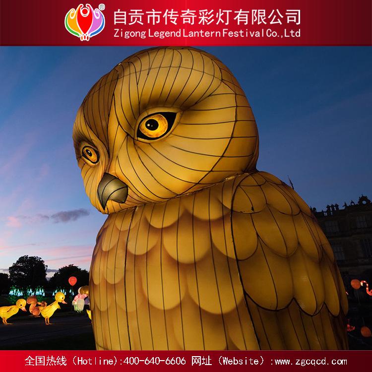 戶(hù)外春節(jié)卡通主題燈展燈會(huì)動(dòng)物類(lèi)貓頭鷹燈