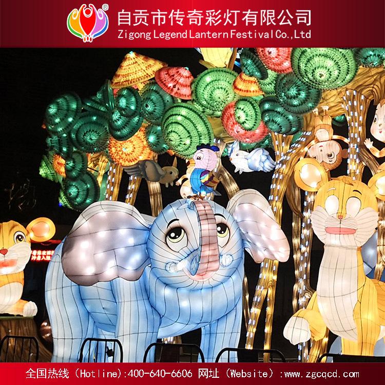 游樂(lè)園卡通戶外燈會(huì)燈展動(dòng)物世界主題類(lèi)燈