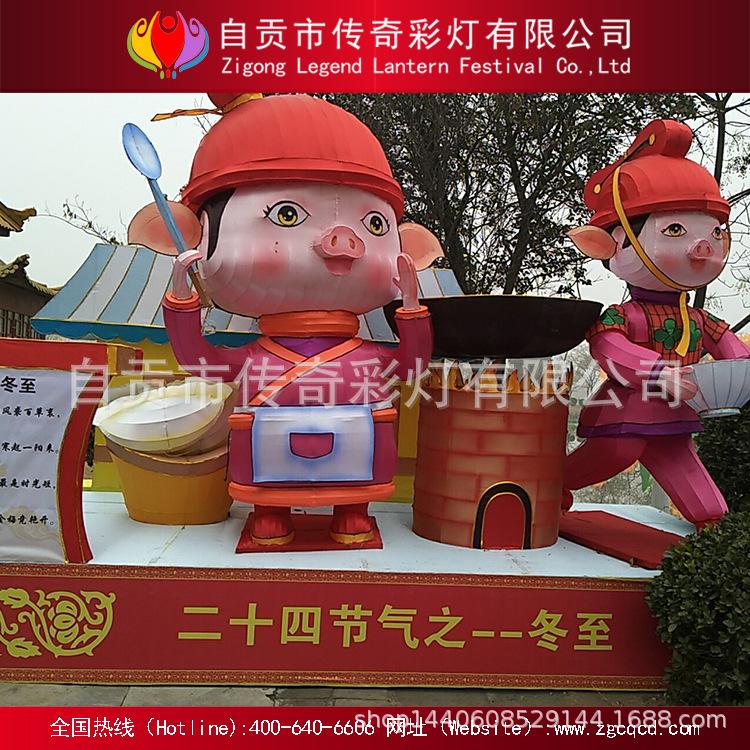 自貢廠家來(lái)圖策劃 設(shè)計(jì) 制作大型戶外燈展 燈會(huì)