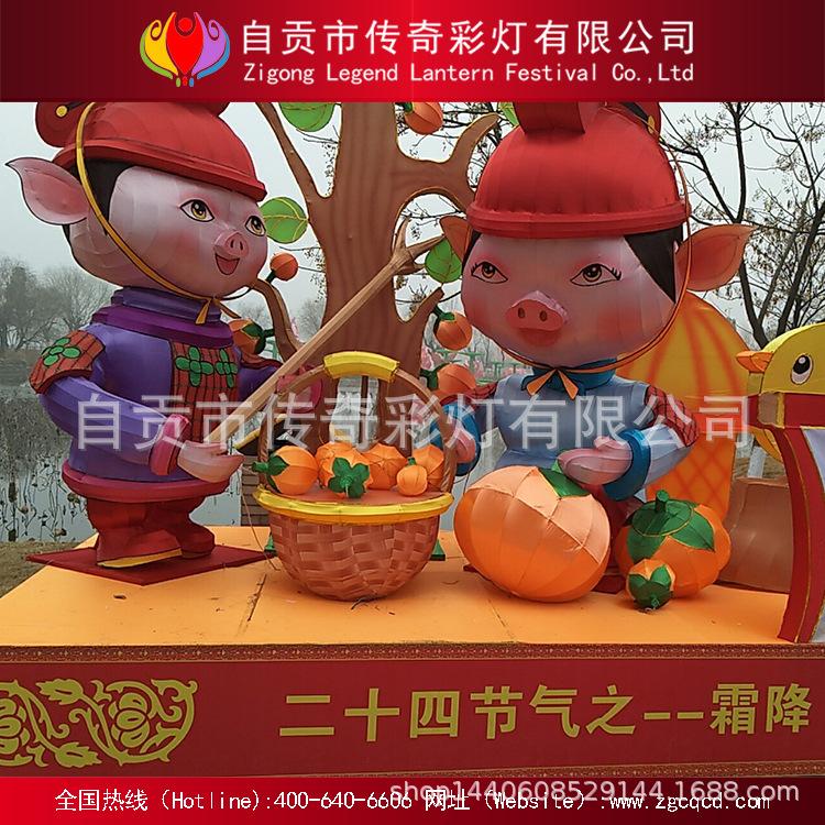 戶外彩燈 防水花燈 美陳設(shè)計(jì) 大型燈展策劃 設(shè)計(jì) 制作自貢燈會(huì)