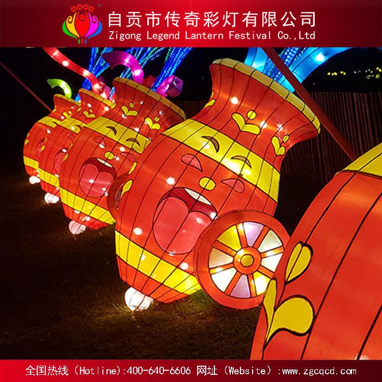 春節(jié)節(jié)日裝飾主題燈展 自貢廠家制作花燈 2021中秋國慶彩燈展