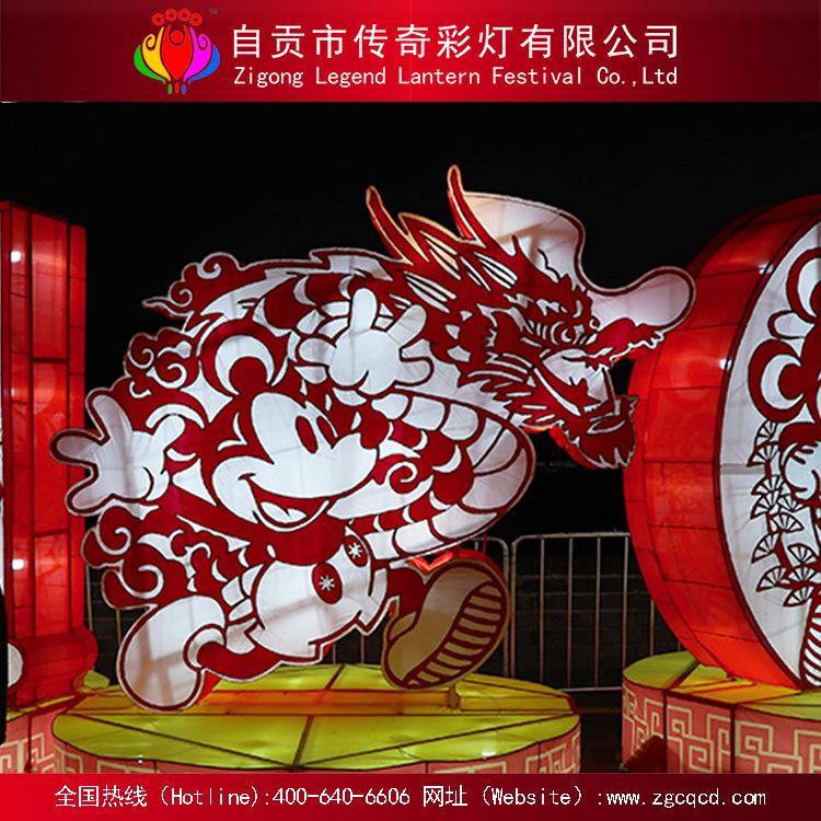 自貢傳統(tǒng)燈會(huì)來(lái)圖設(shè)計(jì)制作安裝各類(lèi)大型花燈展生肖燈