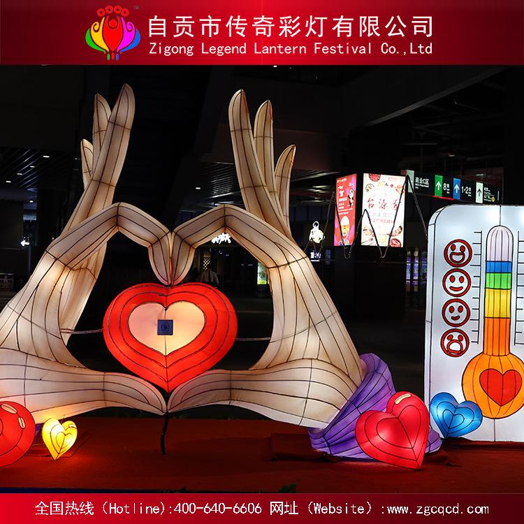 自貢戶外燈會(huì)來(lái)圖定制各類(lèi)互動(dòng)類(lèi)燈組