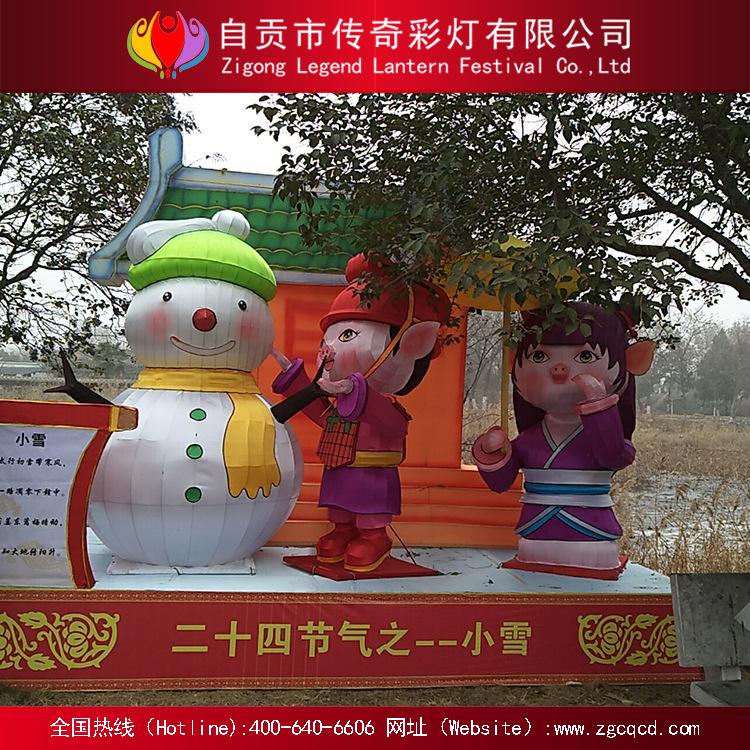 來圖定制設(shè)計(jì)安裝各類大型燈會(huì) 花燈 燈光節(jié) 主題燈會(huì)