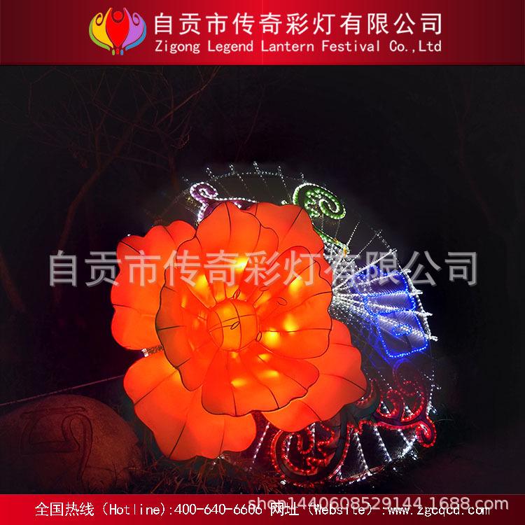 花燈 自貢燈會(huì) 設(shè)計(jì)策劃 大型燈展 燈光節(jié) 定制節(jié)日特色民俗