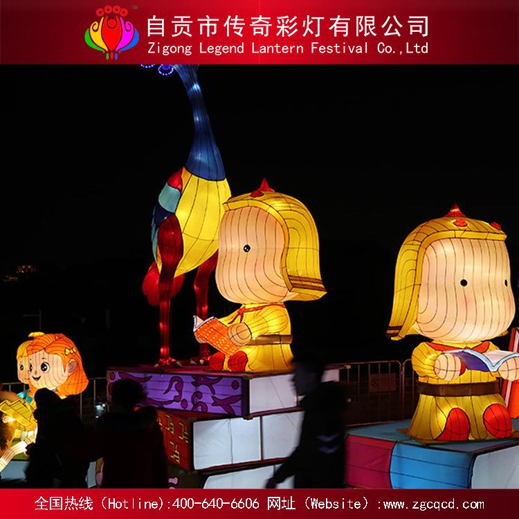 自貢廠家定制各類卡通娃娃織布燈組戶外燈會(huì)