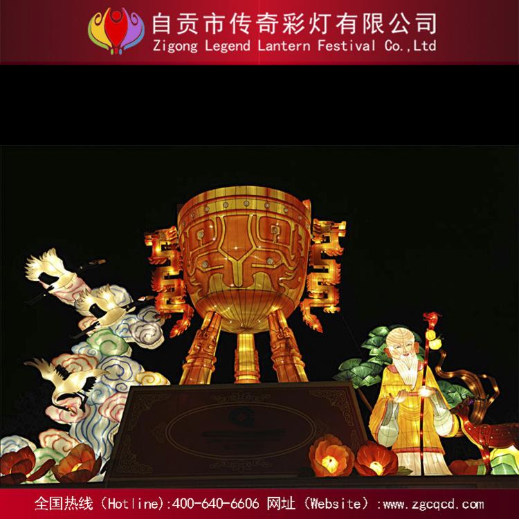 龍鼎 自貢燈會(huì) 元宵花燈 迎春花燈 氛圍營(yíng)造 造型裝飾彩燈