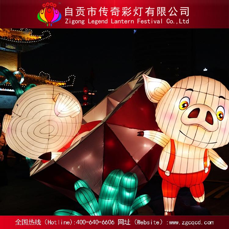 自貢傳統(tǒng)燈會(huì)來圖定制織布生肖卡通動(dòng)物豬燈