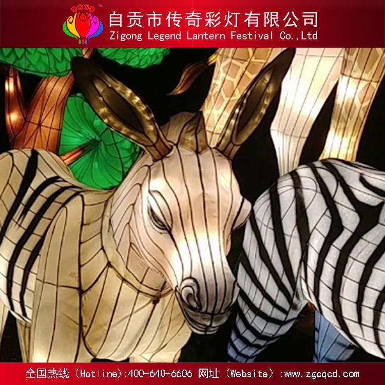 自貢廠家制作設(shè)計(jì)安裝各類花燈展圣誕卡通動(dòng)物主題燈組