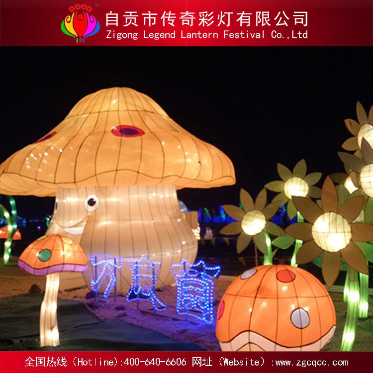 游樂園 戶外防水彩燈 春節(jié)國(guó)慶中秋裝飾 卡通造型燈 自貢傳統(tǒng)燈展