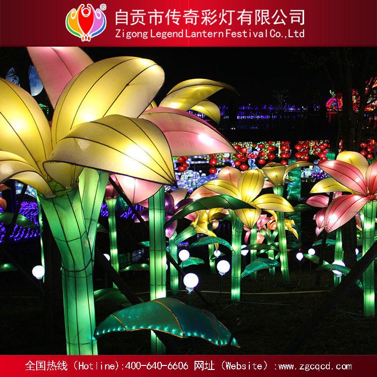 中秋國慶春節(jié)元宵節(jié)戶外公園裝飾主題花燈展自貢廠家制作
