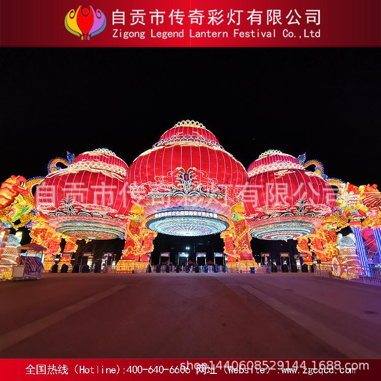 中秋國慶春節(jié)元宵燈會實力公司策劃原創(chuàng)設(shè)計制作